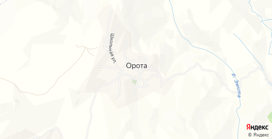 село Орота.